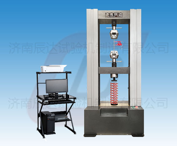 要怎么選擇靠譜的彈簧抗拉抗壓強(qiáng)度試驗(yàn)機(jī)廠(chǎng)家來(lái)購(gòu)買(mǎi)產(chǎn)品？